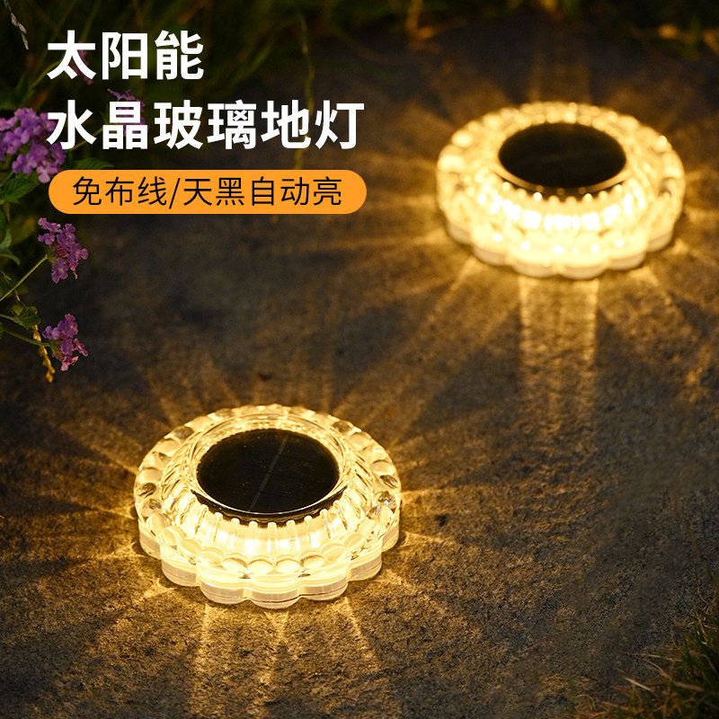 太阳能地灯户外庭院防水草坪台阶露台花园阳台装饰布置景观地埋灯_虎窝淘