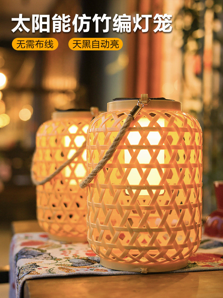 太阳能花园灯悬挂灯户外防水大气花园阳台装饰中式吊灯彷竹灯