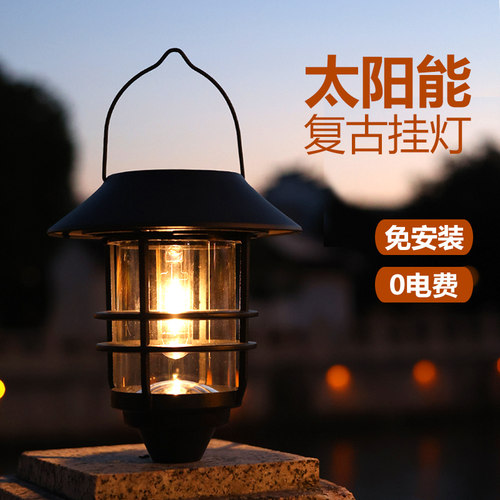 新款复古吊灯挂灯户外防水