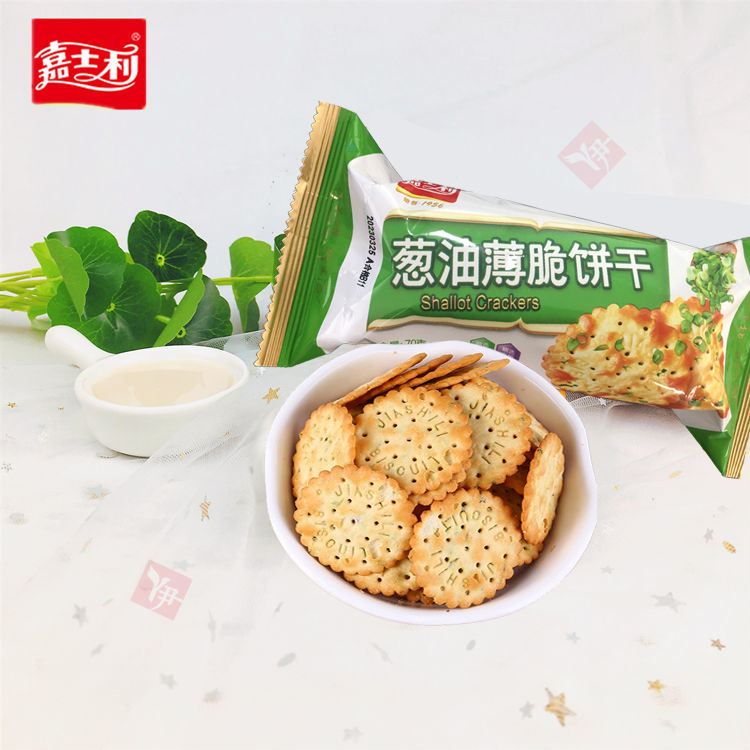 嘉士利70g葱油薄脆饼干商超同款独立包装休闲追剧解馋咸香葱油饼