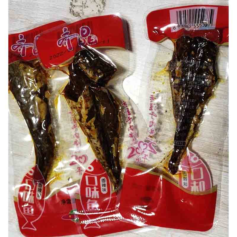 齐晶口味整盒散装鱼仔零食湖南