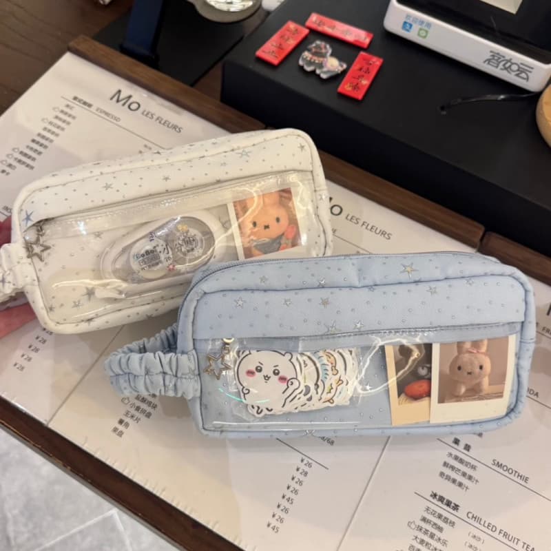 韩系星星透明笔袋ins风高颜值小学生大容量少女心文具收纳袋