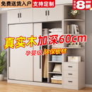 实木衣柜家用卧室推拉门小户型加厚可定制儿童柜子出租房用挂衣橱