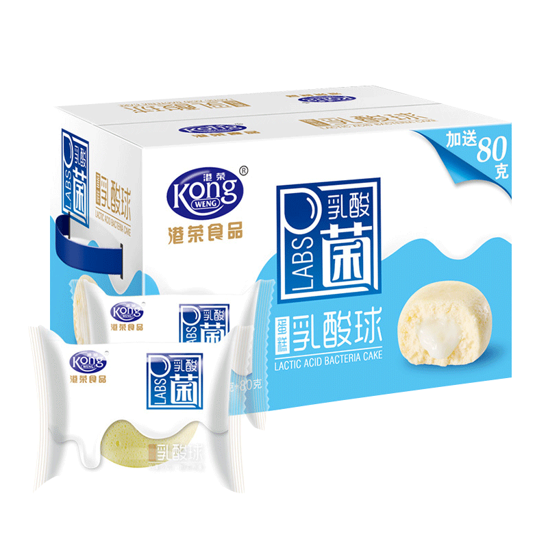 港荣儿童营养早餐乳酸菌小口袋