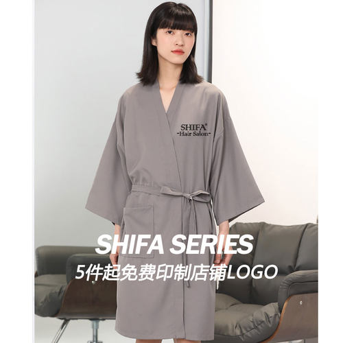 发廊专用高档美容客服围布