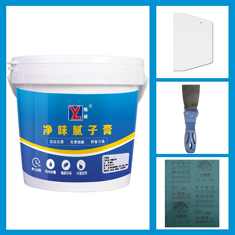 隆翊腻子膏无甲醛免刷漆