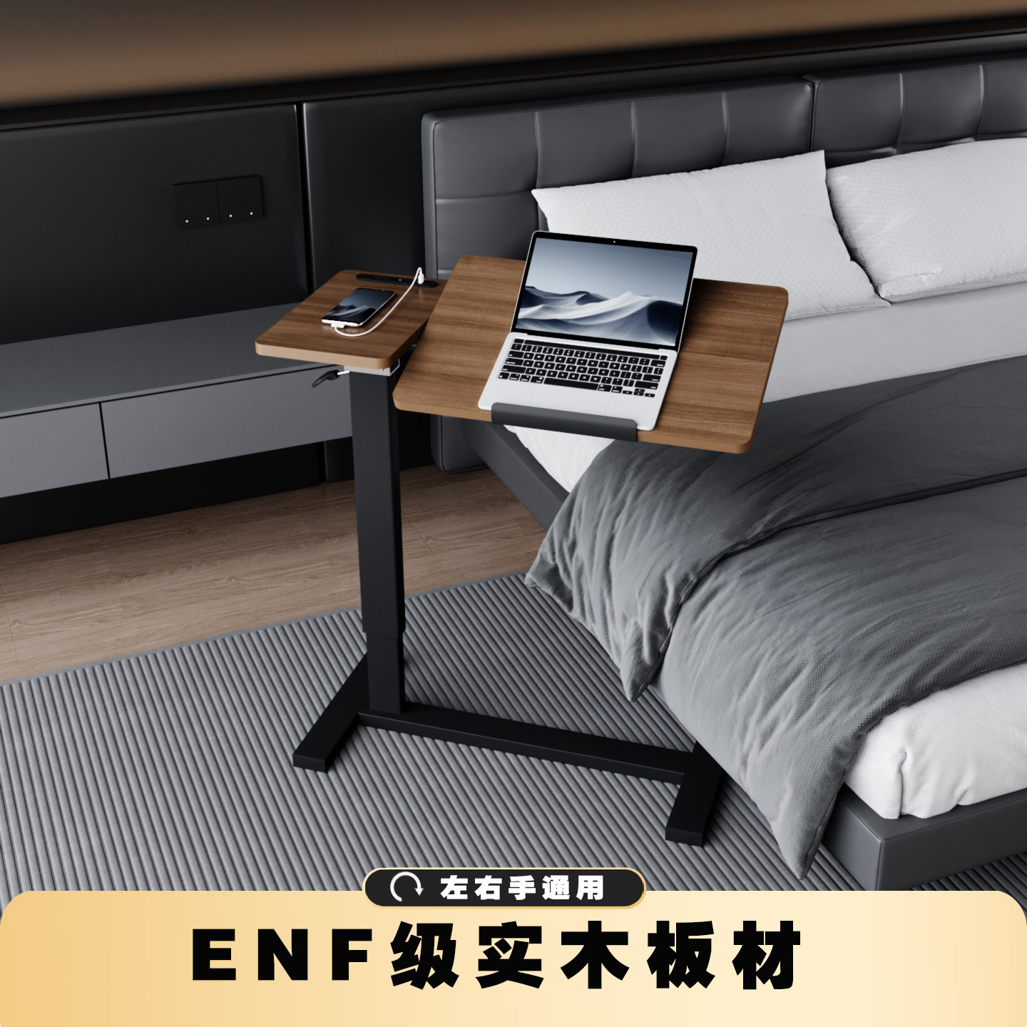 实木电脑床边桌可折叠升降移动懒人书桌沙发床上小桌子床前学习桌