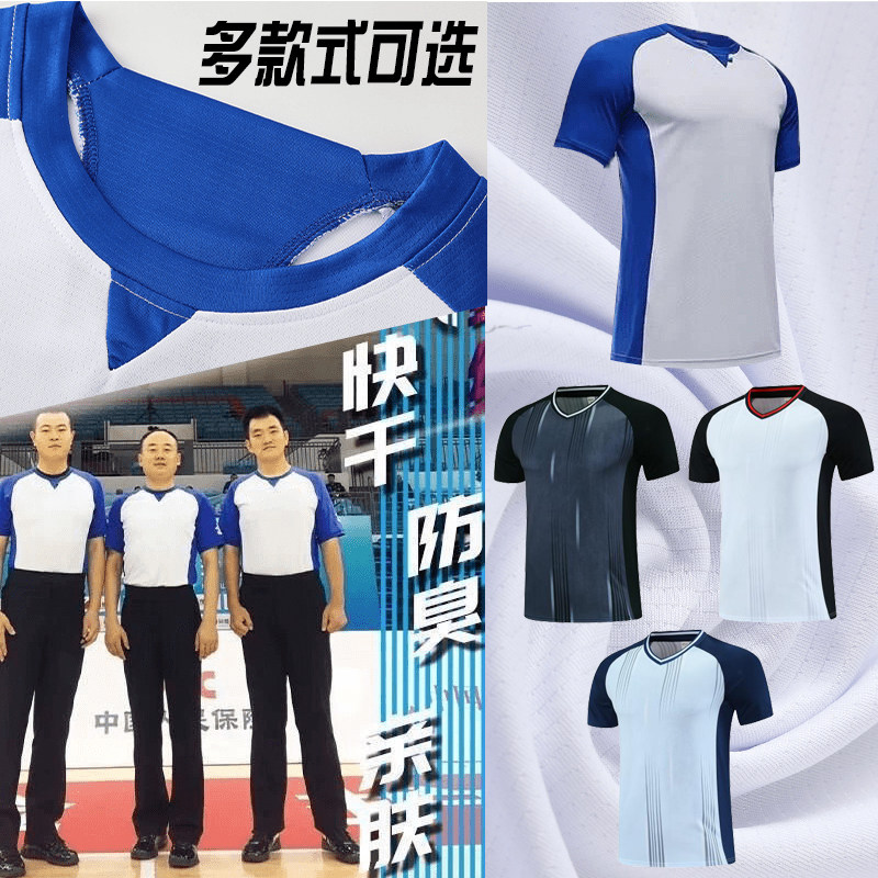 篮球裁判服套装定制T恤团购比赛图片