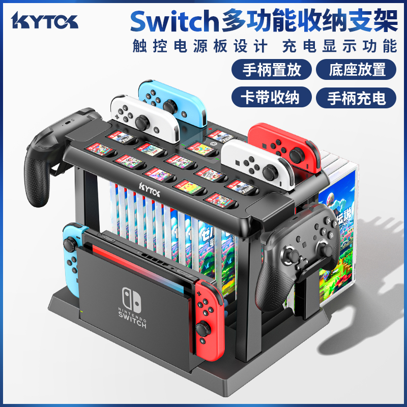 正品任天堂游戏光碟switch手柄
