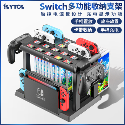正品任天堂游戏光碟switch手柄