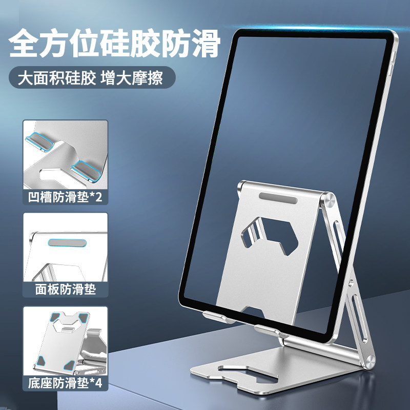 OIVO 데스크탑 휴대 전화 홀더 범용 다기능 IPAD 화웨이 태블릿 라이브 방송 휴대용 접이식 휴대 전화 홀더