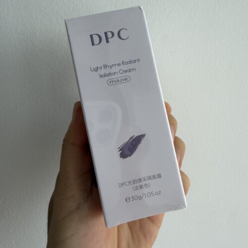 韩国DPC光韵焕采隔离霜dpc