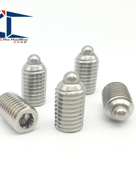 ZAP53（ZC202-4-3H)不锈钢重型短型弹簧柱塞定位锁销SPJZ3 4 5