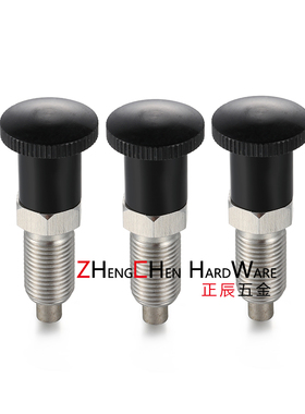 SXPAF/SXPKF不锈钢细牙复位分度销旋钮柱塞分割定位销ZAG06/ZAG16