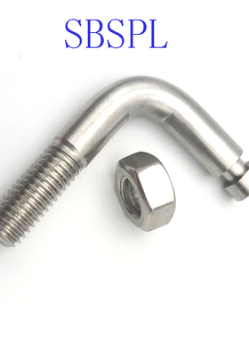 SBSPL3/4/5/6/8/10/12 拉伸用弹簧支柱 304不锈钢槽型 FFP31