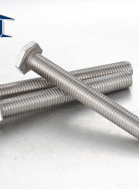 TBD45不锈钢头部R型调整螺丝组件粗牙定位螺栓STBBS4/5/6/8/10/12