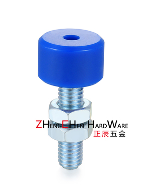 止动螺栓头部内六角孔型MC尼龙型UNAHM4 5 6 8 10 12 16限位螺栓