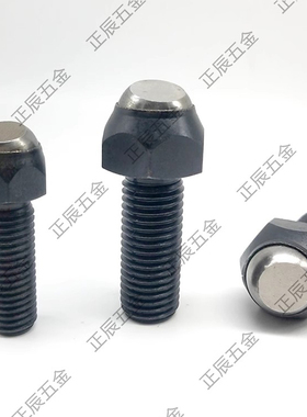 BFSM6-30锁紧六角头螺栓 角座型支承螺栓 平面翻转定位珠ZC306-2