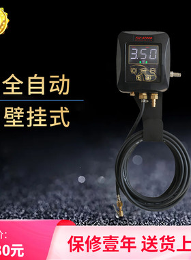 风速FLY-SPEED FS-303B全自动挂式壁挂式轮胎充气机加气机包邮