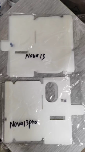 适用于华为Nova13新机膜出厂膜Nova13pro包机膜原厂膜手机包膜白