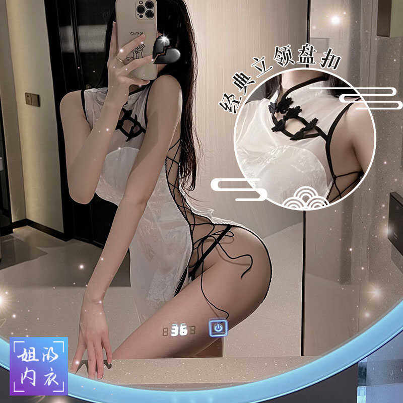性感无袖旗袍网纱透视诱惑盘扣古典制服套装肚兜火辣女夏薄款睡裙