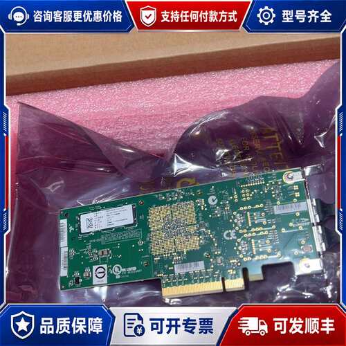议价万兆网卡 Chelsio T520-CR 工业级 10G光可维修