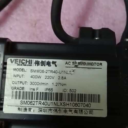 议价伟创电气伺服电机 SMM06-2TR40-U1NL5可维修