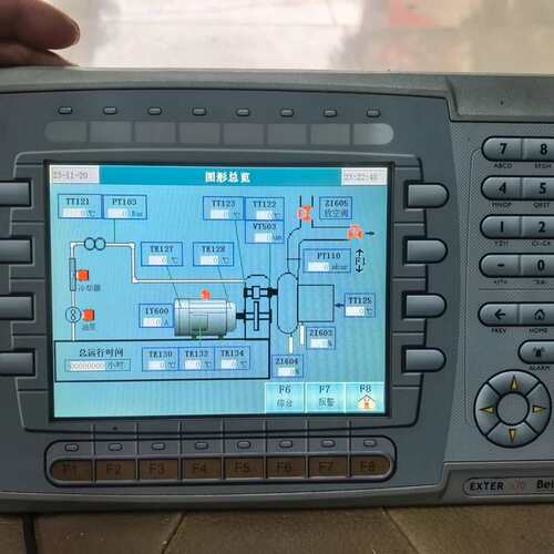 议价北尔Beijer EXTER K70触摸屏可维修