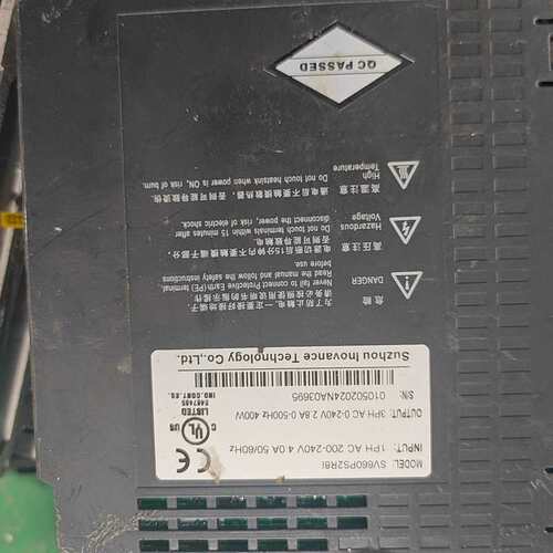 议价汇川伺服驱动 SV660PS2R8I 400W 10台可维修