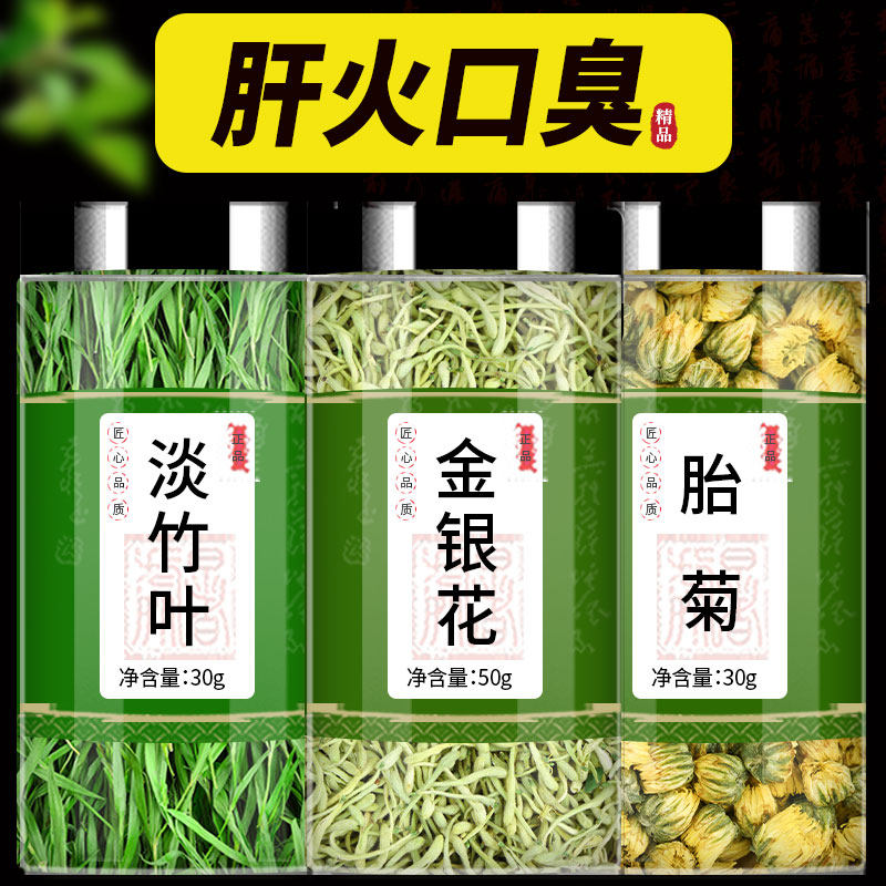 新货无硫人工筛选品质保证