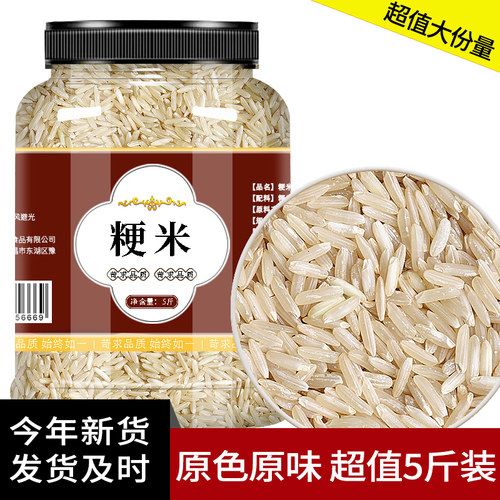 人工筛选好品质格粳米