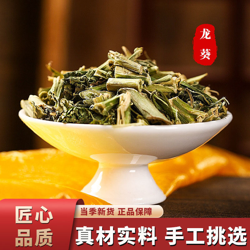 龙葵中药材好品质低价格