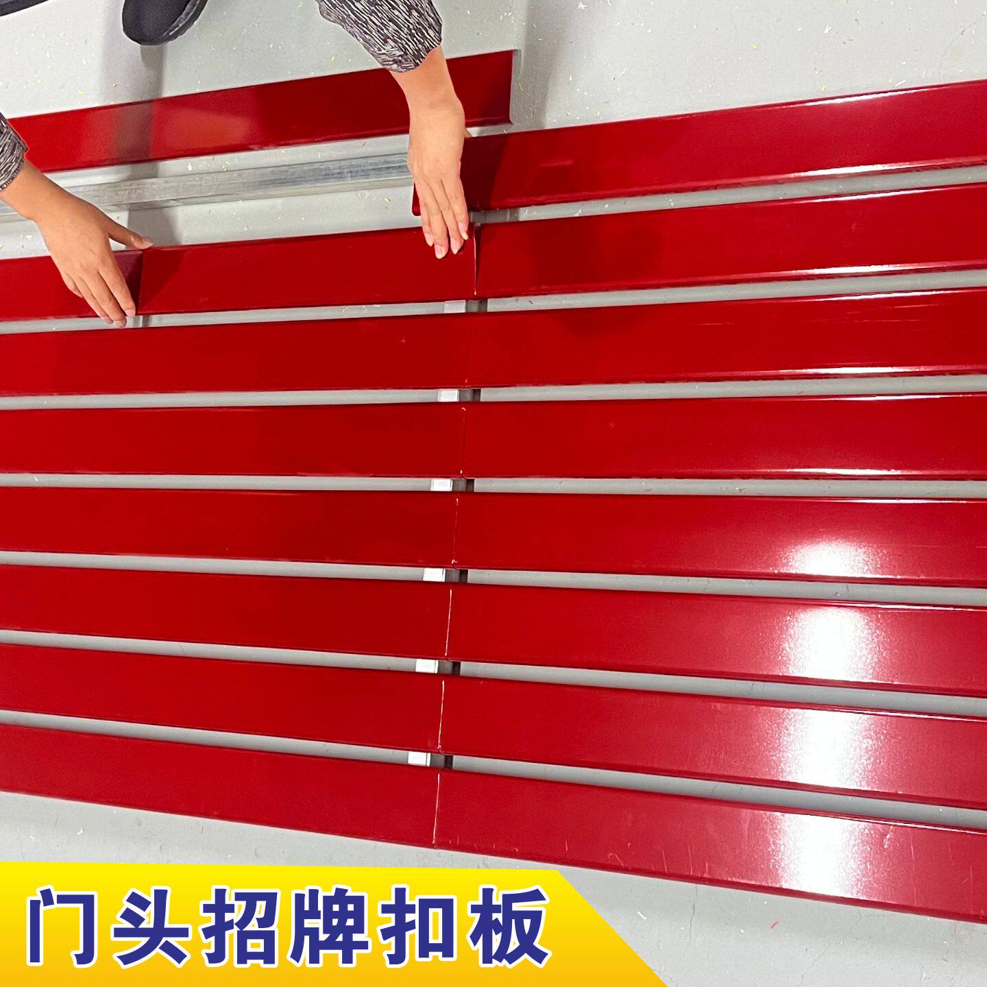 深圳彩钢扣板广告牌门头