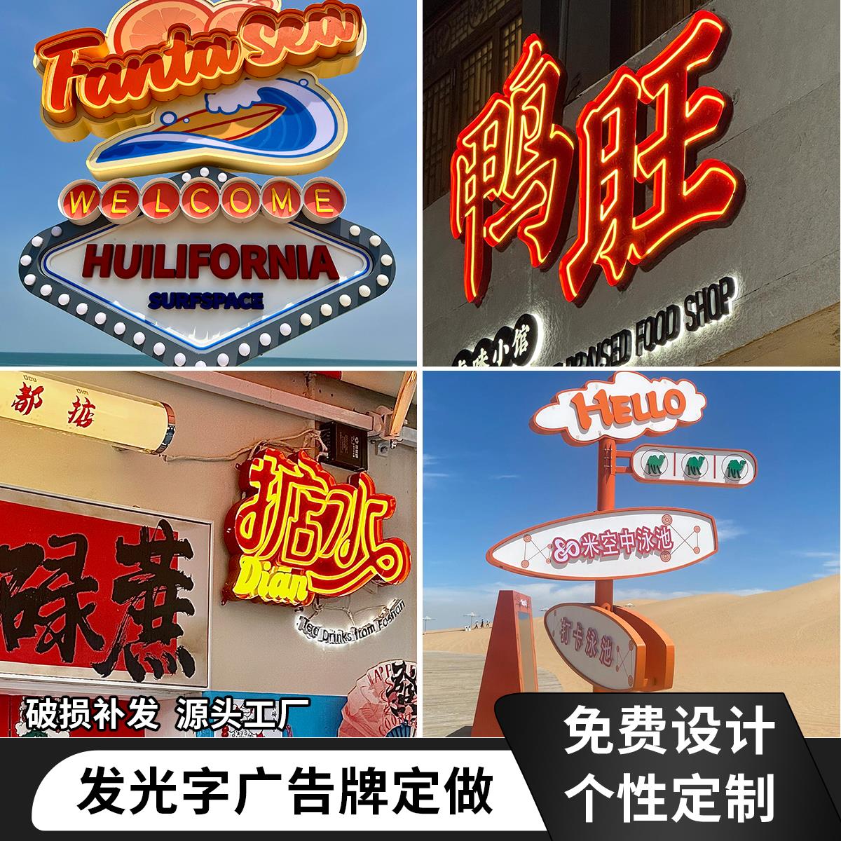 深圳东莞立式美式门头招