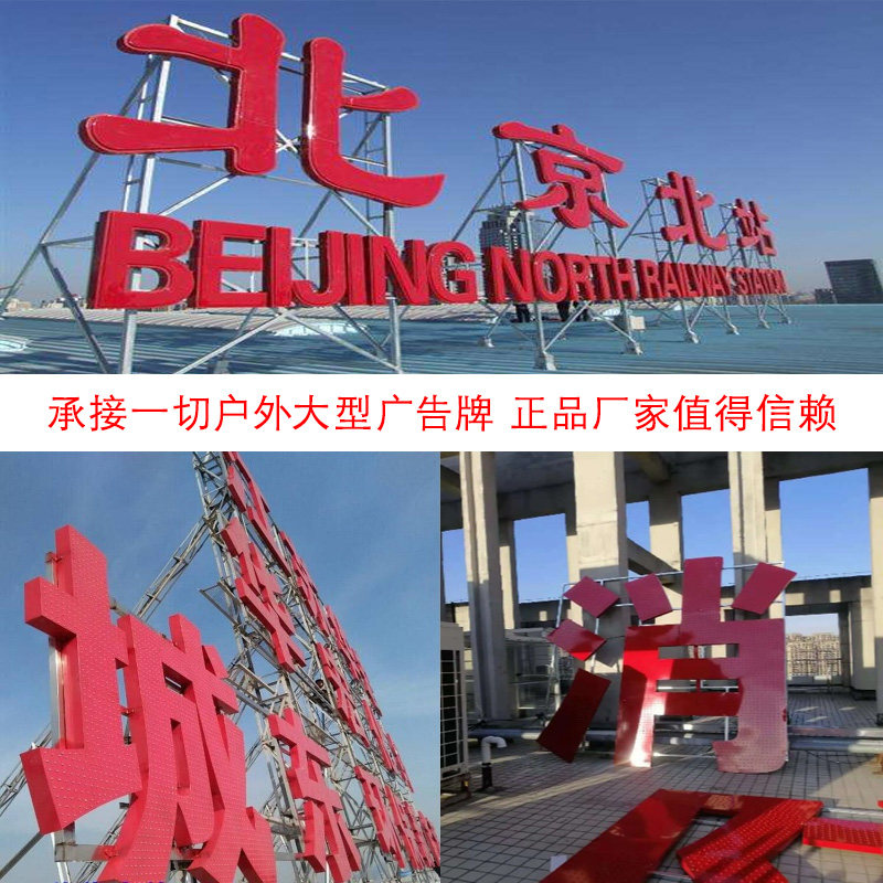 深圳东莞不锈钢铝板铁皮