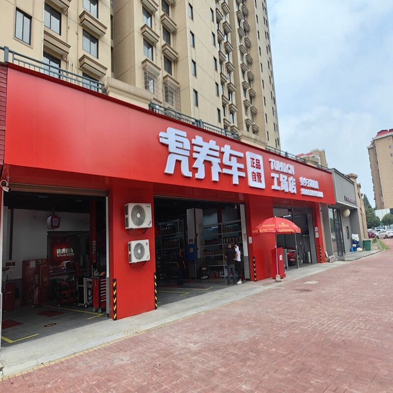 深圳东莞上海吉祥3mm铝塑