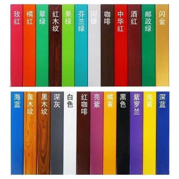 深圳东莞c84彩钢扣板龙骨门头广告牌户外招牌店面底板材料铝扣条