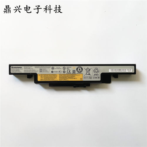 联想Y400Y410PY430P电池