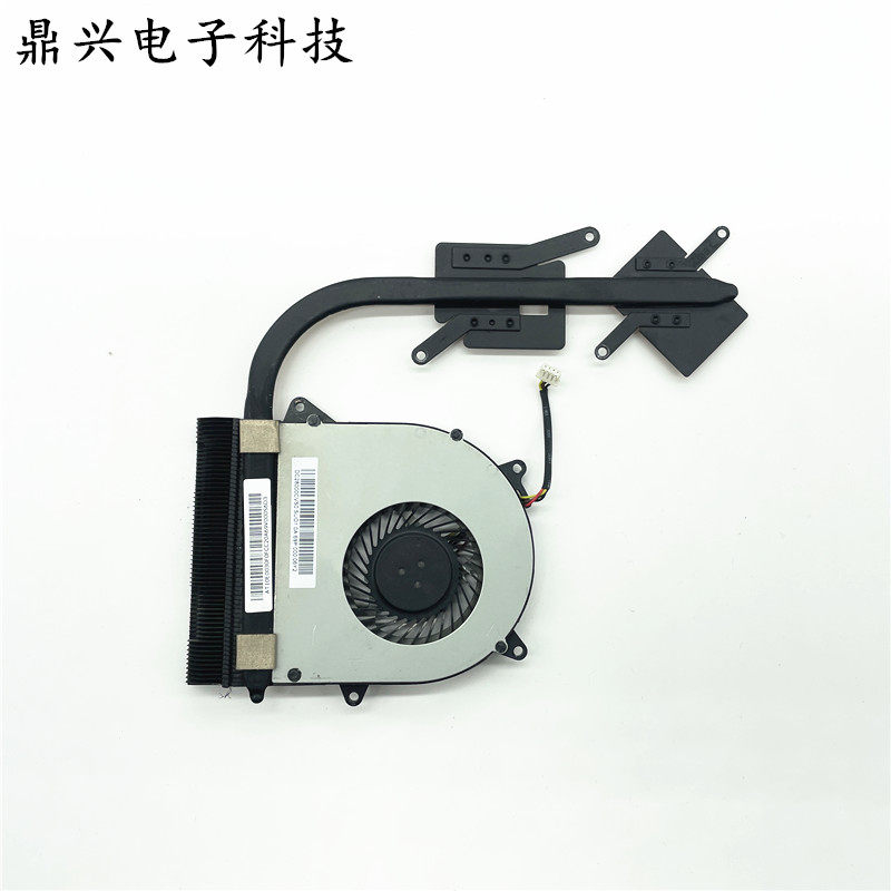 联想 天逸 tianyi 100-14ibd 100-15ibd 散热器 风扇 散热模组