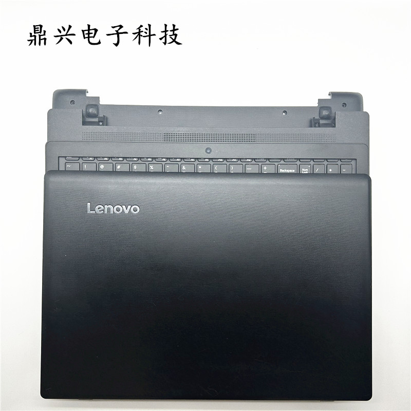 联想 ideapad 110-15IBR 110-15ACL A壳 B壳 C壳 D壳 外壳 原装 3C数码配件 笔记本零部件 原图主图