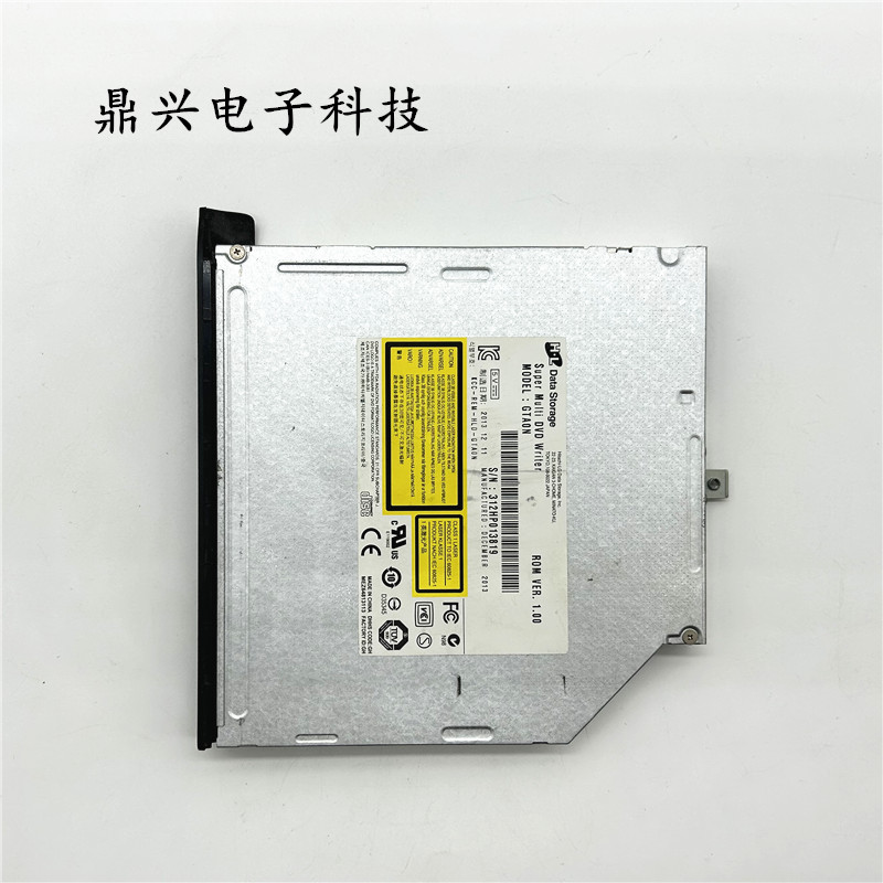 MSI/微星 GP GE60 MS-16GC GH GA GJ GF光驱 DVD刻录机原装-封面