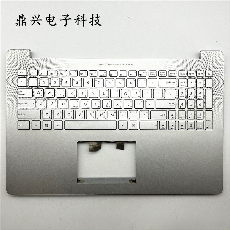 华硕 ux501v n501vw g501vw g60vw a壳 c壳 d壳 外壳 屏轴盖 原装