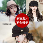 通用可拆卸假发片带魔术贴短发短卷发中长卷发妈妈小卷发假发片