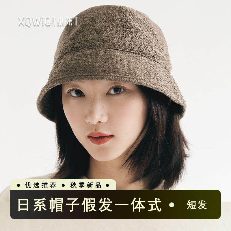 渔夫帽子连假发光头遮白发