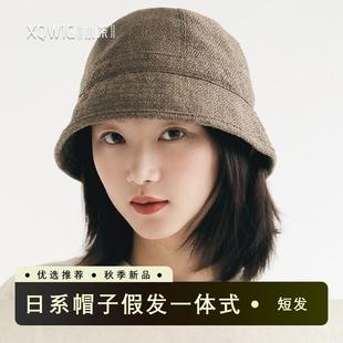 日系帽子假发一体女齐肩短发仿真发渔夫帽遮白发可折叠棉麻四季款