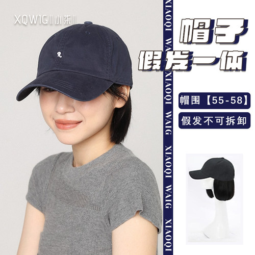 短波波头一体式女字母刺绣鸭舌帽