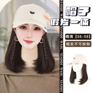 帽子假发内扣2025新款锁骨发棒球戴帽子假发全头套秋冬百搭款