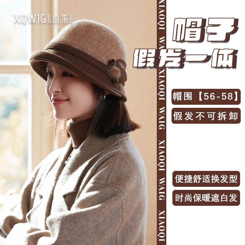 帽子假发短波波头帽子假发一体女秋冬新款加绒老人奶奶礼帽