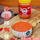 好馋来正宗沙县辣椒酱500g瓶装 蒜蓉拌面下饭酱火锅蘸料酱调味料酱