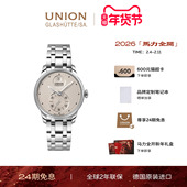 礼物 Union格拉苏蒂宇联手表赛丽丝香槟色小秒针机械女士腕表